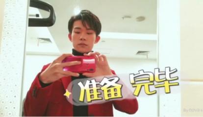 易烊千璽首支華為nova4拍攝vlog有多火？微博推薦位了解一下！