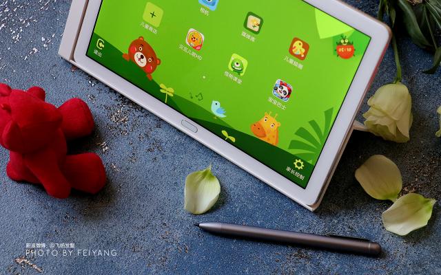 黑科技不再遙遠(yuǎn)，華為平板M5青春版年輕人的最愛(ài)