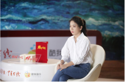 酷我音樂《榜樣閱讀》揭密：才女作家蔣方舟是怎樣煉成的？