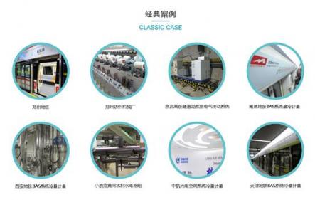 河南博實新春寄語：榮耀當(dāng)下 再創(chuàng)輝煌