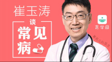2018年今日頭條科普內(nèi)容閱讀量超5000億，知識(shí)分子們是如何走紅的？