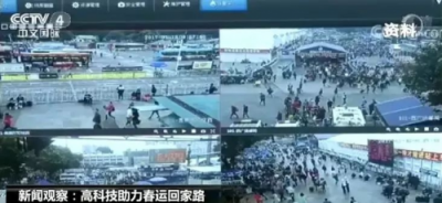 “春運”年度大戲上映，主演是AI，導(dǎo)演是少兒編程