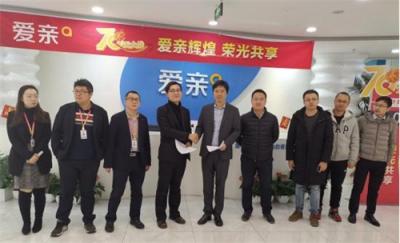 萬(wàn)店掌攜手愛親，用科技撬動(dòng)母嬰市場(chǎng)更多可能
