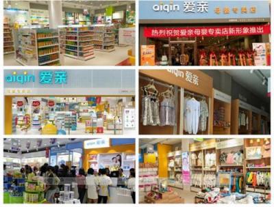 萬(wàn)店掌攜手愛親，用科技撬動(dòng)母嬰市場(chǎng)更多可能