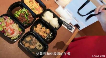 來了！易烊千璽之后，關(guān)曉彤也放出了首支華為nova4拍攝的vlog