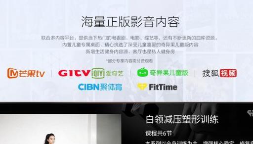 你真的會用家用投影儀？這些細節(jié)要注意