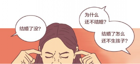 信用卡刷爆了春節(jié)秒變春劫？無(wú)懼歸途就用還唄APP