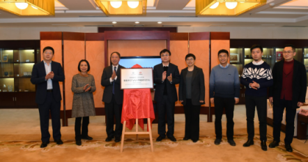 云從科技與西南財經(jīng)大學(xué)全面戰(zhàn)略合作 共建智能研究中心
