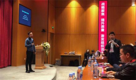 蘋果無印良品降價謀翻身，NOME分享創(chuàng)新零售促發(fā)展