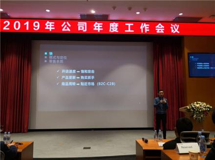 蘋果無印良品降價謀翻身，NOME分享創(chuàng)新零售促發(fā)展