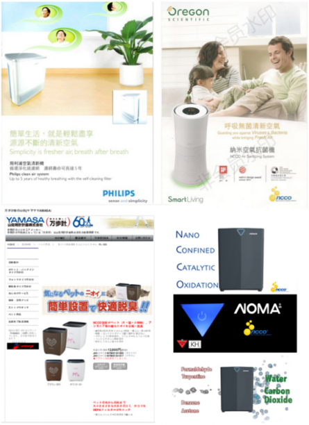 在有暖氣的室內(nèi)，開(kāi)空氣凈化器真的安全嗎？