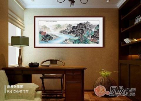 春節(jié)送領(lǐng)導(dǎo)李佩錦國(guó)畫山水，讓你在領(lǐng)導(dǎo)心里留下好印象！