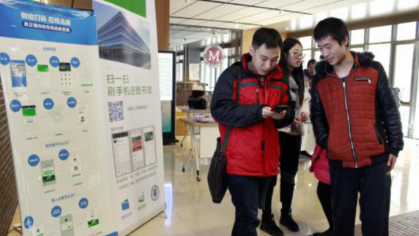 聽說，現(xiàn)在的高校都是這么玩的……