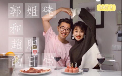 手機(jī)也能拍vlog？郭姐噠用華為nova4帶你游蘇州