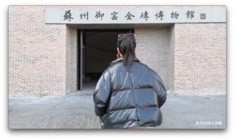 手機(jī)也能拍vlog？郭姐噠用華為nova4帶你游蘇州