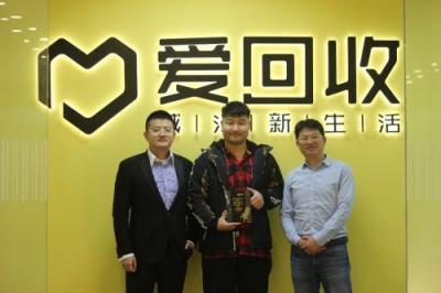 首年交易額突破30億，拍機堂究竟靠什么在資本寒冬下逆勢增長？