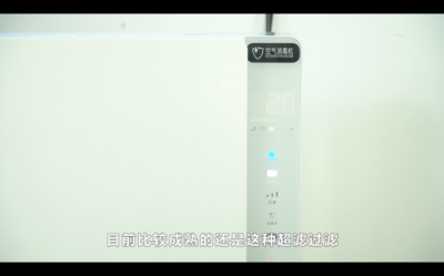 室內(nèi)污染比霧霾更可怕？聽(tīng)聽(tīng)首醫(yī)大醫(yī)生怎么說(shuō)