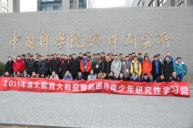 載行囊而來(lái)，滿載而歸