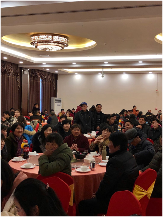 2019年度天地精華“新起點(diǎn)、新賦能、新跨越”年會(huì)盛典特別報(bào)道