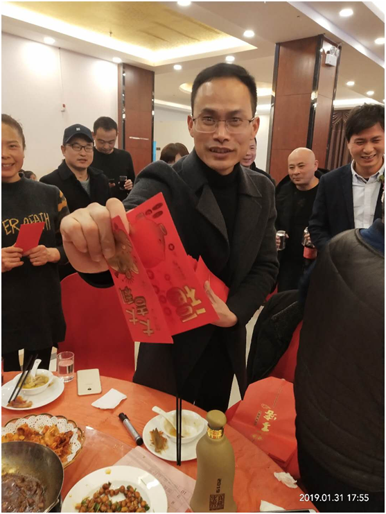 2019年度天地精華“新起點(diǎn)、新賦能、新跨越”年會(huì)盛典特別報(bào)道