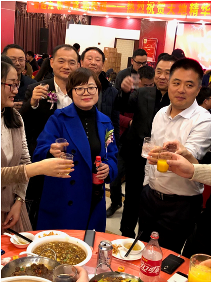 2019年度天地精華“新起點(diǎn)、新賦能、新跨越”年會(huì)盛典特別報(bào)道