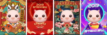 相芯觀察丨全面復(fù)興傳統(tǒng)文化，高科技是關(guān)鍵