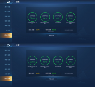 想要暢玩王者榮耀？要放棄榮耀Pro2，選一手360安全路由2P4！