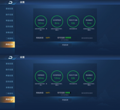 想要暢玩王者榮耀？要放棄榮耀Pro2，選一手360安全路由2P4！