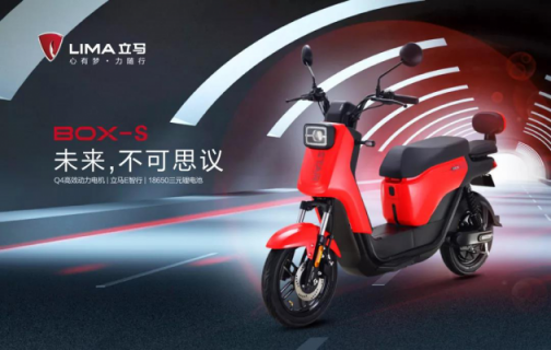 一馬當(dāng)先，2019年立馬電動車新年火爆暢銷車型曝光