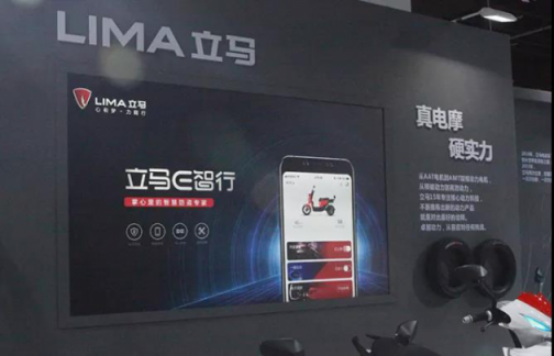 新的一年，立馬電動(dòng)車(chē)讓你動(dòng)心的不僅僅是動(dòng)力還有樂(lè)趣