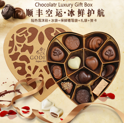 直男福利！她最想要的情人節(jié)禮物，蘇寧超市幫你找好了
