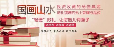 客廳沙發(fā)墻掛什么畫(huà)？宋唐手繪國(guó)畫(huà)裝飾風(fēng)水財(cái)運(yùn)旺！