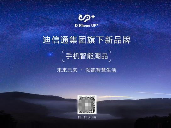 春節(jié)結(jié)束不要慌，這些游戲神器帶你超神帶你飛！