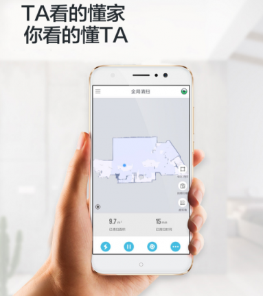 掃地機(jī)器人哪個牌子好？獨具慧“眼”才能步步為“贏”
