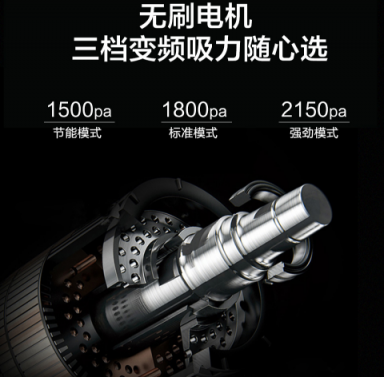 掃地機(jī)器人哪個牌子好？獨具慧“眼”才能步步為“贏”