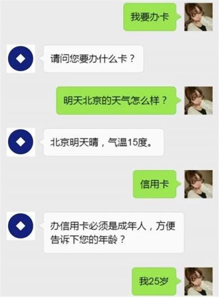 捷通華聲靈云智能客服9.0 創(chuàng)造更智能、更有價(jià)值的客戶溝通