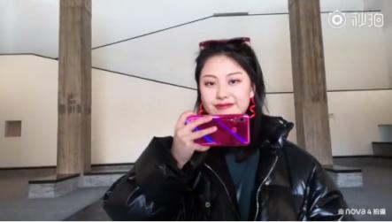 vlog播放破百萬不是夢(mèng)，你就差臺(tái)華為nova4！