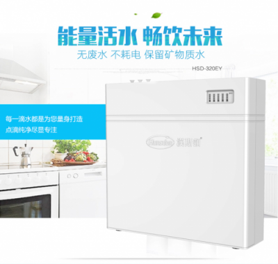 你知道凈水器品牌有多少個(gè) 論質(zhì)量凈水器哪個(gè)牌子好