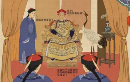 穿越回清朝，你要怎么過元宵節(jié)？