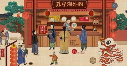 穿越回清朝，你要怎么過元宵節(jié)？