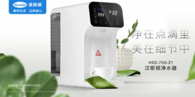家用凈水器只有更好沒有最好？ 凈水器品牌哪個值得推薦