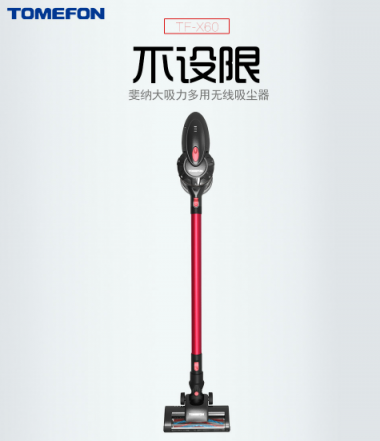 為什么吸塵器要選多功能的？吸塵器哪個牌子好