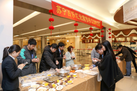 奈何boss發(fā)福利，看看人家這元宵節(jié)打開方式，我檸檬了！