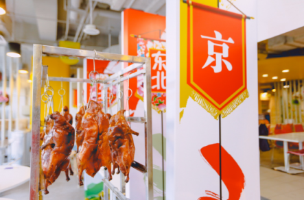 奈何boss發(fā)福利，看看人家這元宵節(jié)打開方式，我檸檬了！