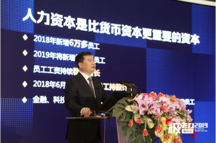 奈何boss發(fā)福利，看看人家這元宵節(jié)打開方式，我檸檬了！