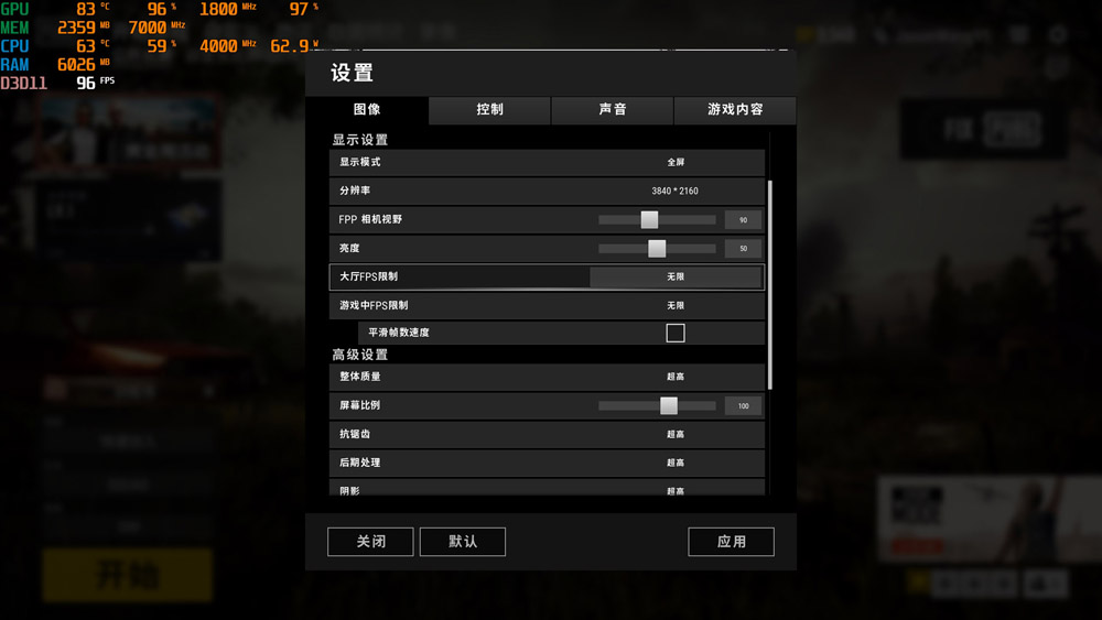 電競路由到底選哪家？來自老司機的良心評測