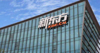 從新東方、VIPKID、gogokid以及巧口英語(yǔ)等平臺(tái)看AI教育現(xiàn)狀