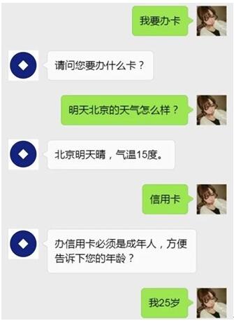 捷通華聲重磅發(fā)布靈云智能客服9.0，對話更智能，運營更簡單