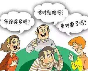 在玩吧APP偶遇心儀的TA，擺脫家人催婚