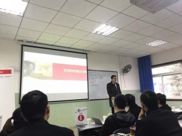 美景舒適家營銷分校2019年新人開年培訓完美落幕！